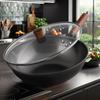 Chui Da Huang Healthy Wrought Iron Wok