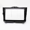 9 Inch Car Fascia Radio Panel Install Plate Cover Frame For Lada Granta 2018-19