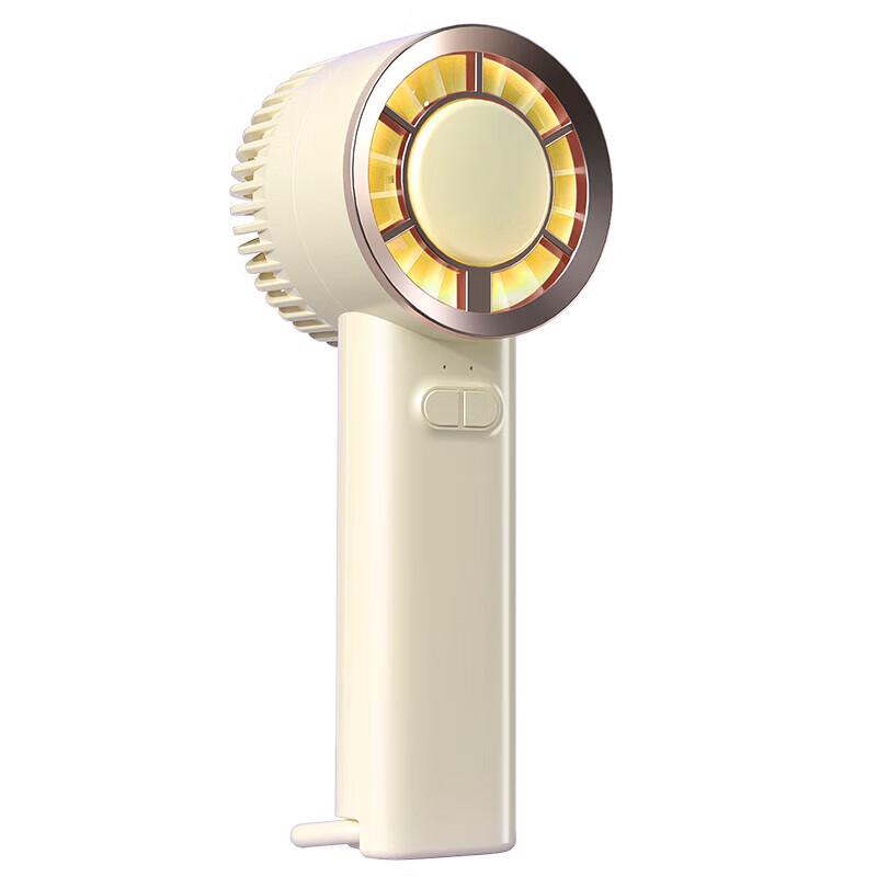 GEERSINUO Portable Handheld Desk Fan