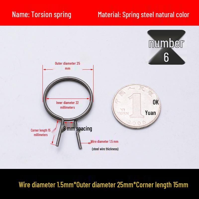 Yellow Anti-Theft Door Handle Torsion Spring for Interior Sliding Doors In Hotels and Bathrooms