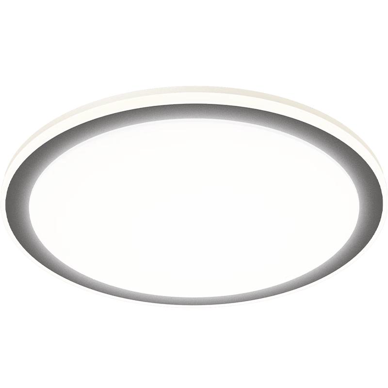 OPPLE Smart Full-Spectrum LED Ceiling Light