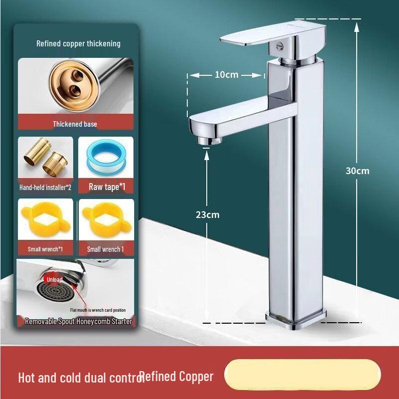 

TLXT Hot & Cold Bathroom Sink Faucet