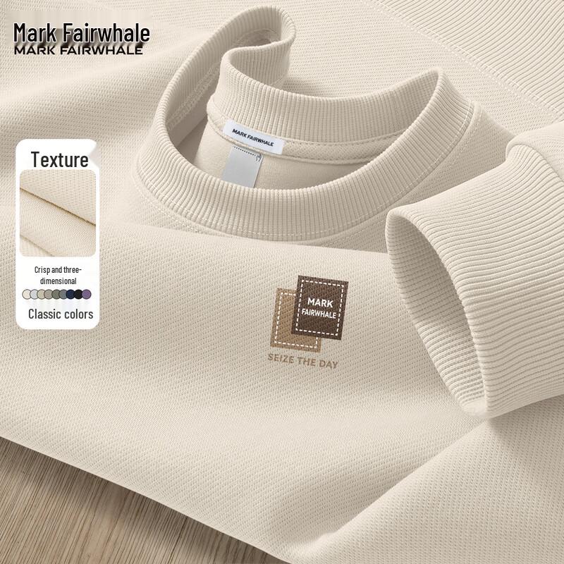 Mark Fairwhale Men's Heavyweight Pullover Sweatshirt