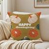 Thanksgiving Pumpkin Maple Leaf Cushion Cover Linen Minimalist Soft  for Sofa Bed Home Room Decor
