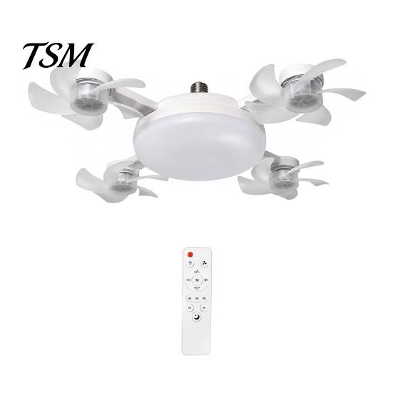 Foldable Blade Ceiling Fan 3/4/5 with Light & Remote Control, 2-in-1 Silent LED Drone Bedroom Blades, 3-Speed Dimmable E27 Socket for Kitchen