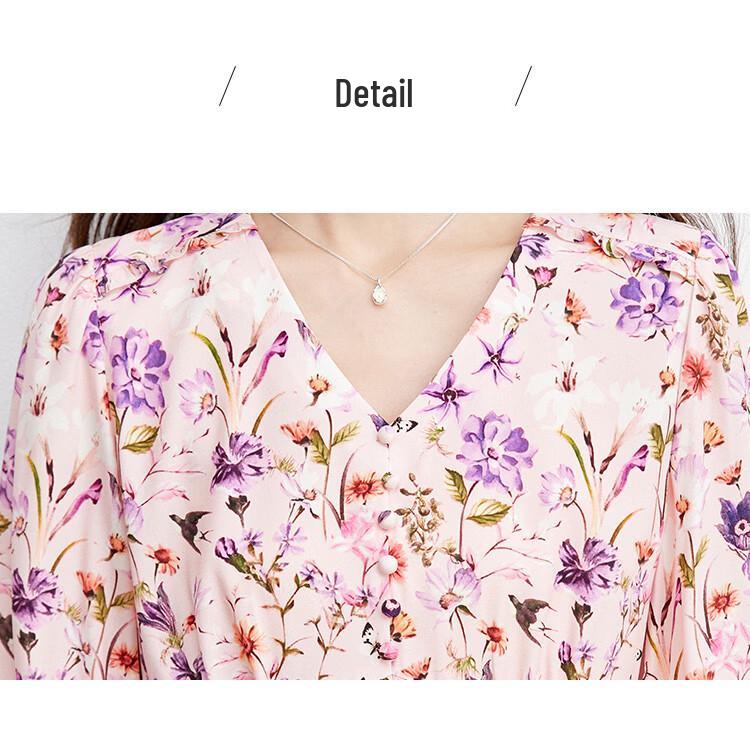 Srcr 92% Mulberry Silk French Chic Printed V-Neck Dress