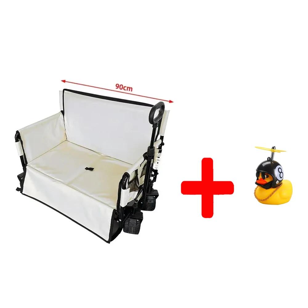 Boat Parts RV Outdoor Folding Cart Sofa Chair Multifunctional Fishing Wagon Push Pull Big Wheels Handle Camping Cart and Duck