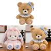 Plush Bear Toy For Kids Soft Short Plush Animal Gift For Birthday Present