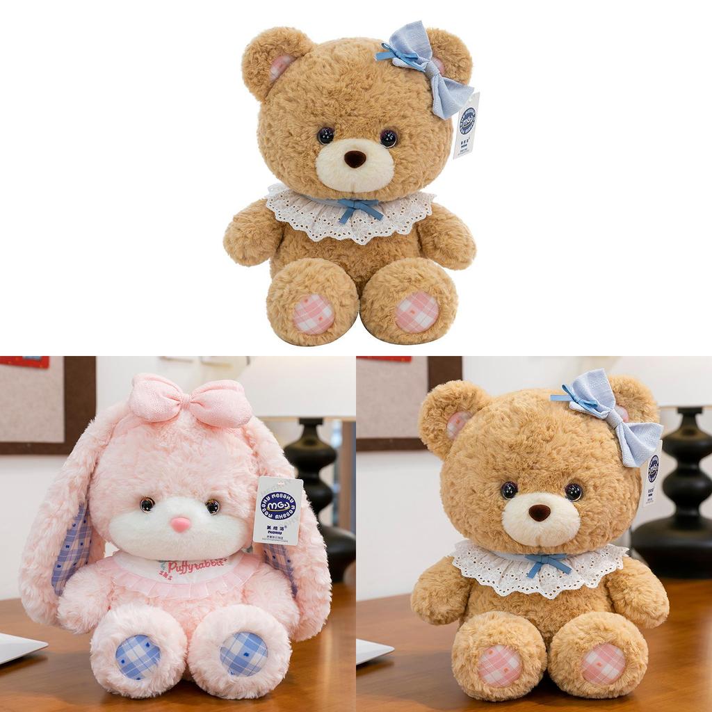 Plush Bear Toy For Kids Soft Short Plush Animal Gift For Birthday Present