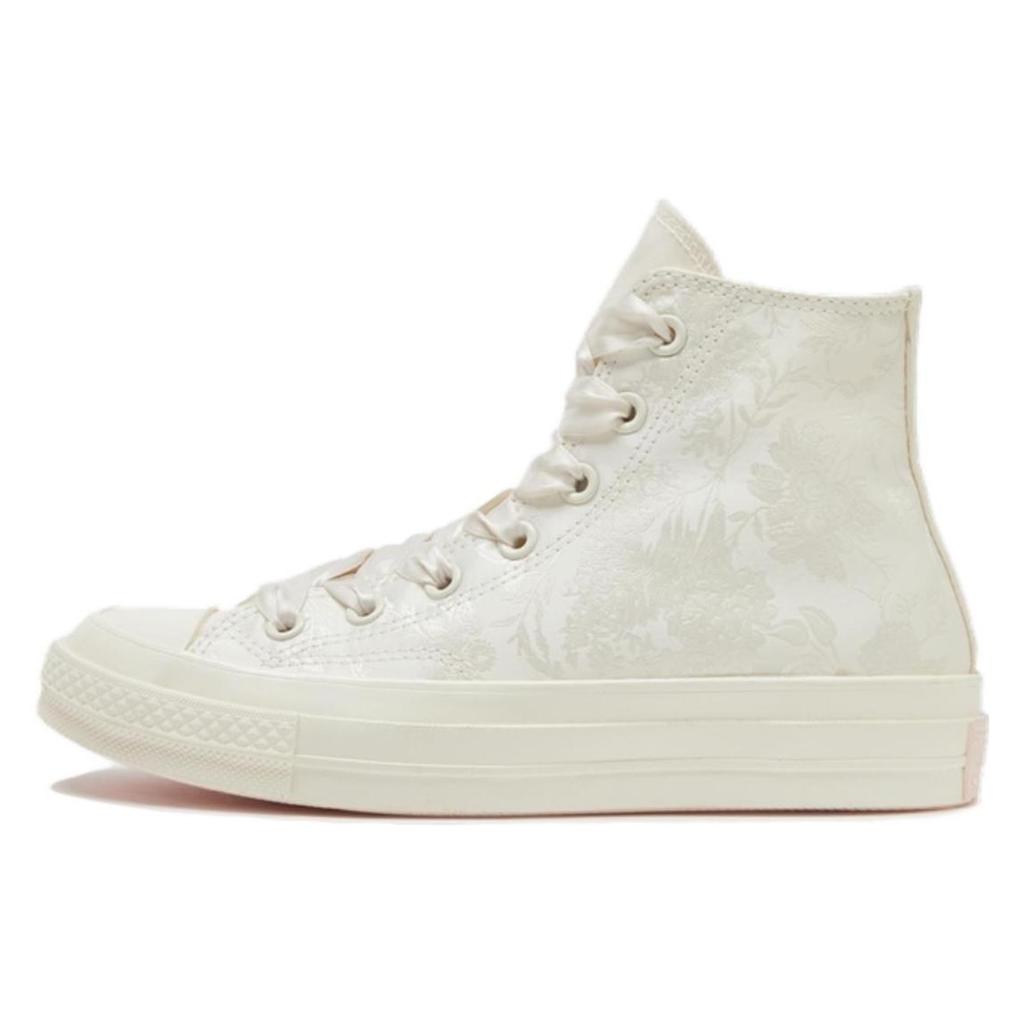 New Converse Chuck 70 ' Beige Yellow' A07247C