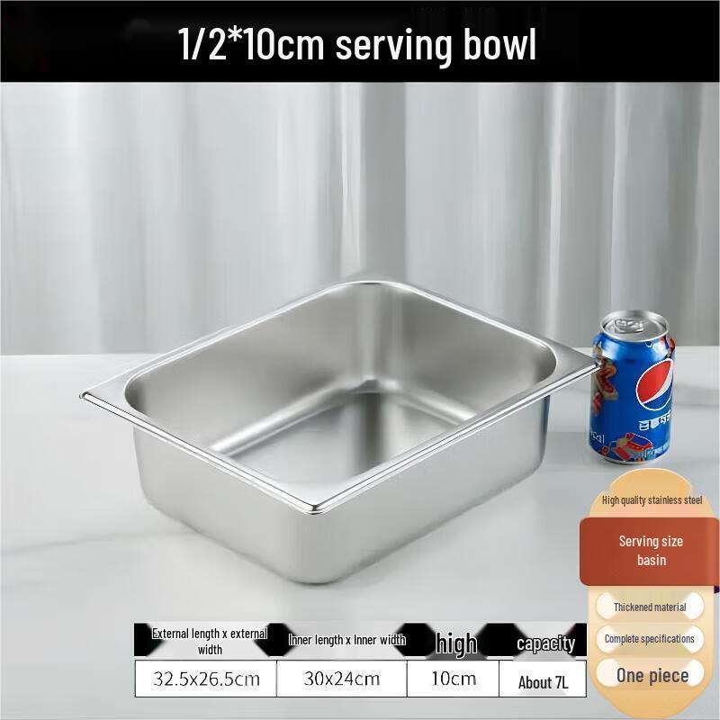 Rengge 304 Stainless Steel Gastronorm Pans & Lids