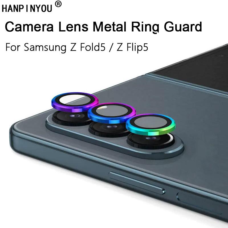 

Для Samsung Galaxy Z Flip5 Fold5 Ультратонкая прозрачная защитная пленка для объектива камеры, металлическое кольцо, крышка из закаленного стекла, пленка