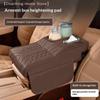 Multi-Function Car Armrest Box- Storage Booster Pad Center Console Tissue Box And Water Cup Holder Vehicle Armrest Cushion Cover