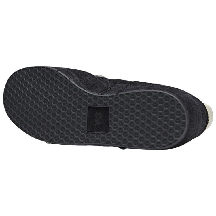 adidas Y-3 Gazelle Black Sashiko Unisex Sneakers Off-White FZ6405
