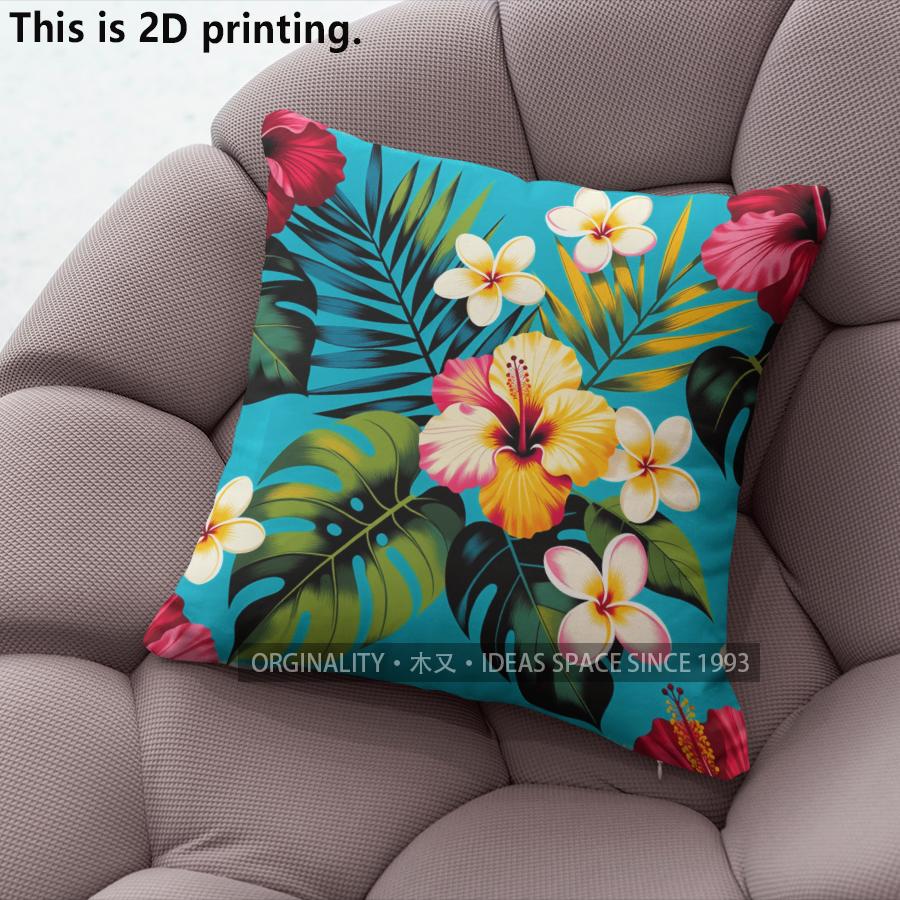 Tropical Floral Pillow Covers Pattern Cushion Cover Suitable for Sofa Bedroom Car Pillow Cover
