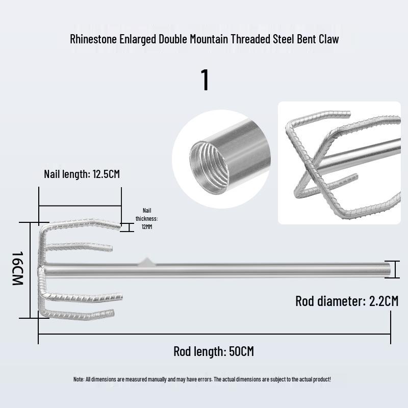 Thickened Double Mountain Plaster Putty Paint Mixer Rod