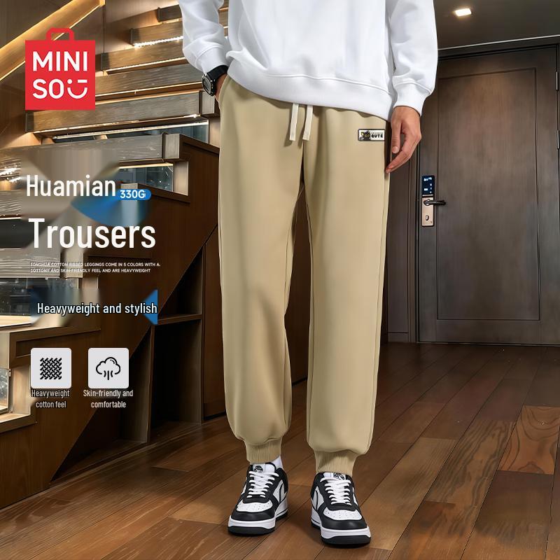 MINISO Men's Cartoon Print Jogger Sweatpants