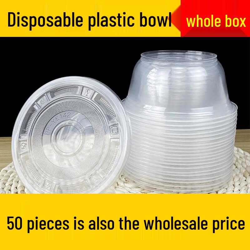 Yudefeng Disposable Plastic Round Bowls
