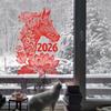 1 Set New Year Horse Year 2026 for Window Stickers,Double-Sided Visible Holiday Decoration Window Stickers Can Be Used for Home