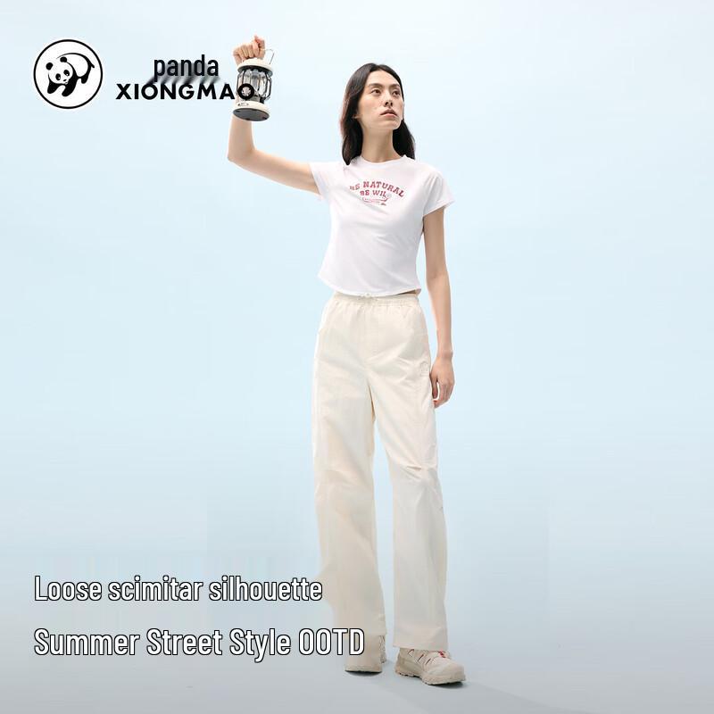 Panda Unisex Outdoor Cooling Sun-Protective Loose Casual Pants