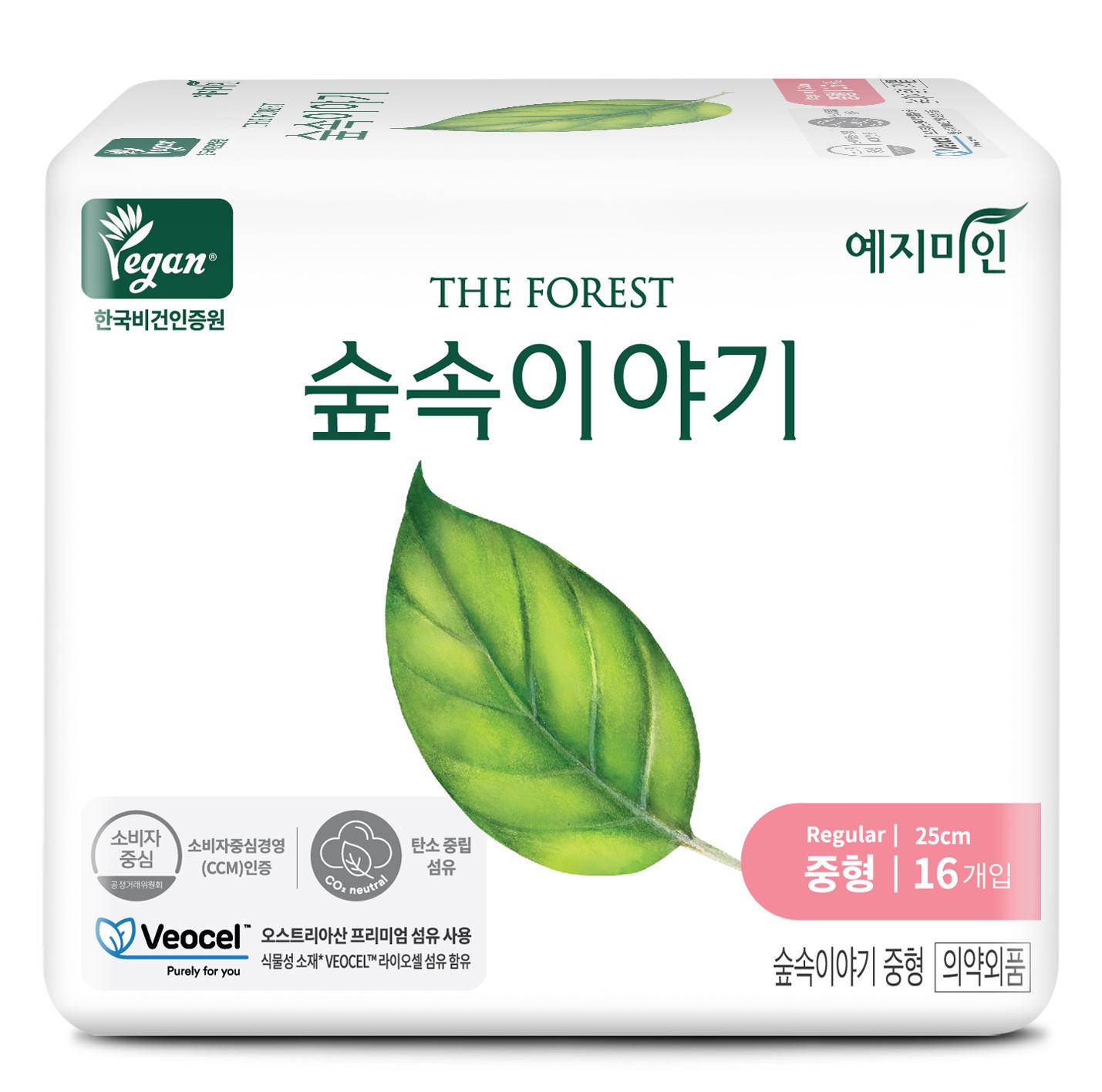 

Yejimiin Forest Story Biocell Vegan Sanitary Pads (Choose 1 of 2) (Medium 16P/Large 14P) Medium 16P