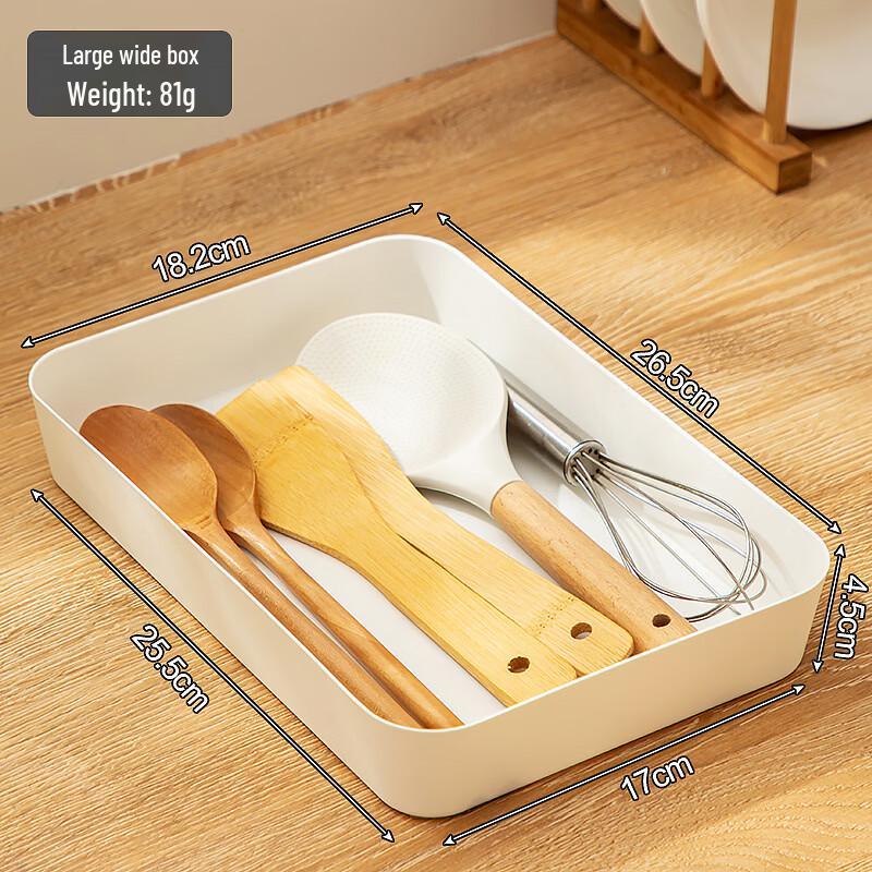 Kitchen Tableware & Seasoning Storage Box