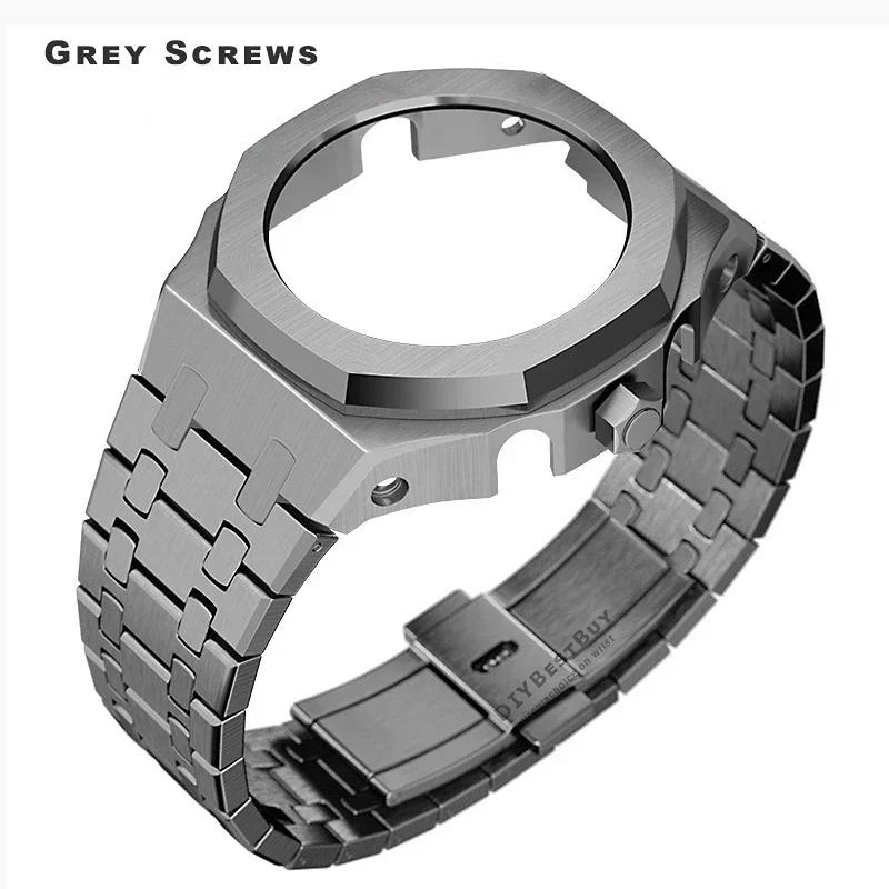 Mod Kit GEN5 GA2100 Metal Bezel for G shock Casioak Modification 4th Generation Rubber&Steel Watch Case Strap GA-B2100 2110