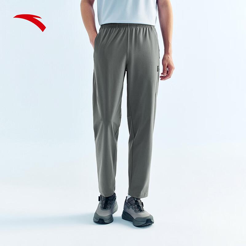 ANTA Men s Ice Silk Sunscreen Sports Pants 190/3XL