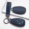 Key Fob Cover for Leapmotor T03 S01 C11 C01 with Keychain Anti-Scratch Shockproof Protective Shell Holder with Honeycomb Texture Shockproof Structure