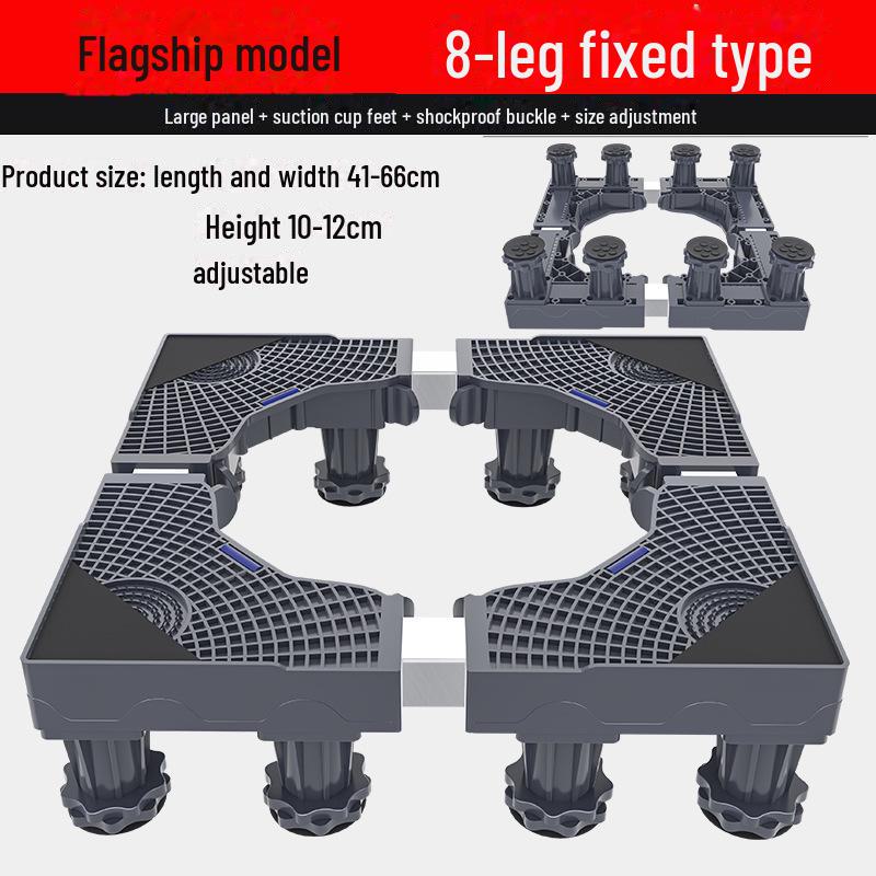Suport pentru mașină de spălat și bază pentru suport de depozitare