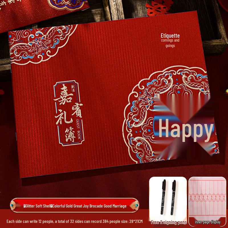 Wedding Gift Ledger & Guest Sign-In Book: Happy Event Gift Tracker