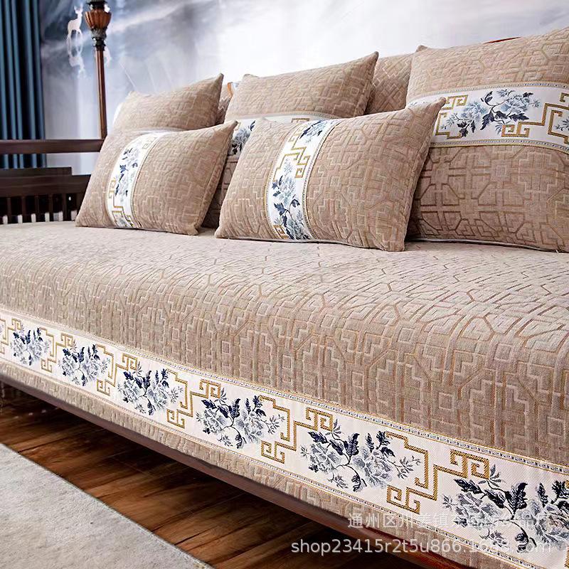 

Прочный Нескользящий Всесезонный Чехол на Подушку для Дивана в Китайском Стиле 90*210cm (with strap) кофейный