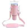 Water Bottle Carrier Bag Holder Adjustable Shoulder Strap Cup Sleeve Tumbler 30/40 Oz Water Bottle Sling Bag Sleeve Holder Carrier