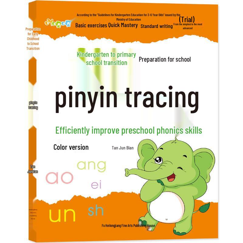 Digital Red Pen Pinyin Character Practice Book: Early Childhood to First Grade Transition with Practice Stickers and Stroke Order Radicals