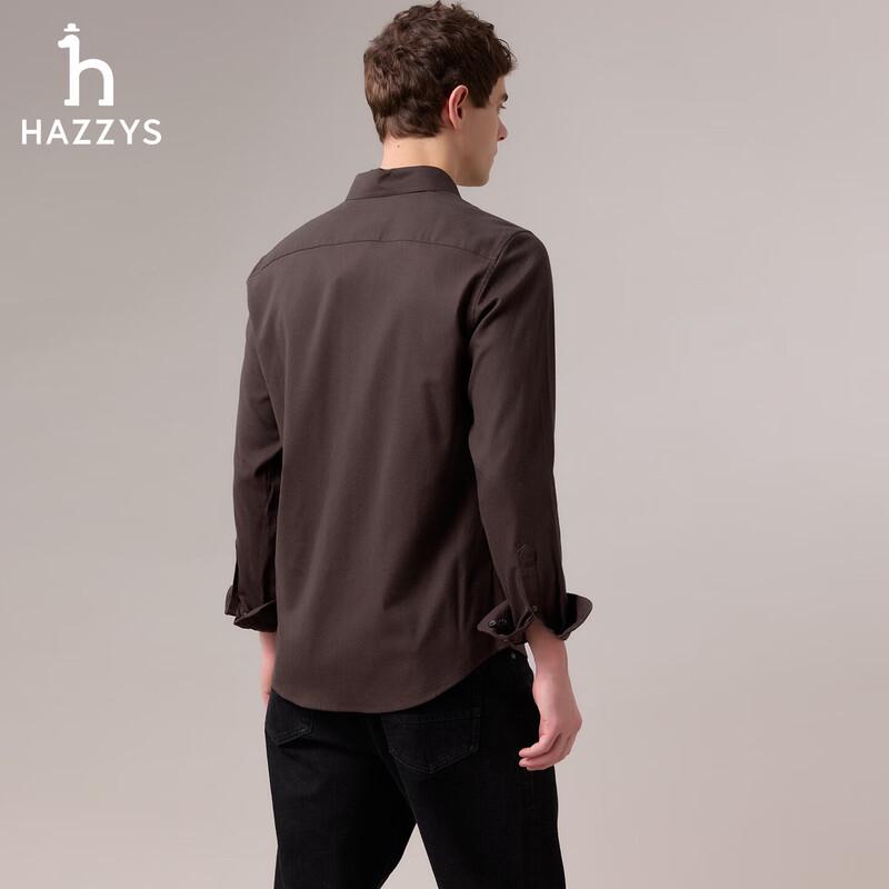 HAZZYS Men's 2025 Autumn Cotton Lyocell Blend Long-Sleeve Shirt