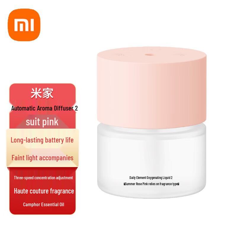 Xiaomi Automatic Aroma Diffuser 2 Set