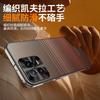 Applicable To Xiaomi Mi 13 Pro Mobile Phone Case Creative Art 15ultra All-inclusive Lens 14xiaomi Airbag Anti-drop Female