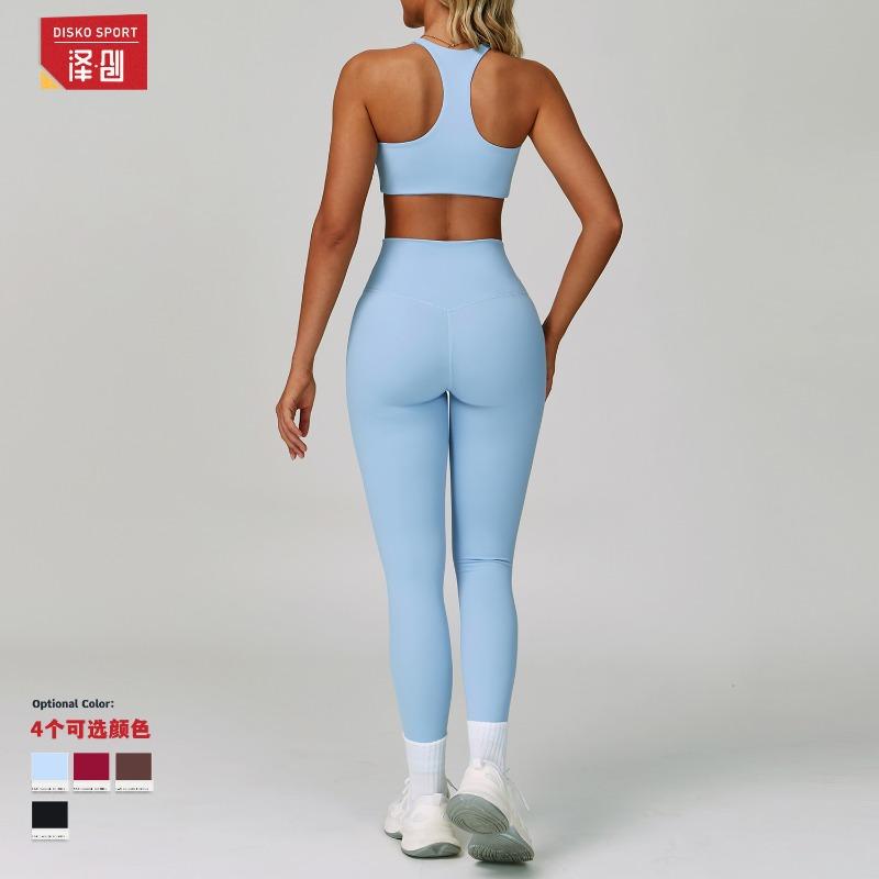 Summer nude yoga suit beautiful back tight quick-drying fitness suit outdoor sports running three-piece set