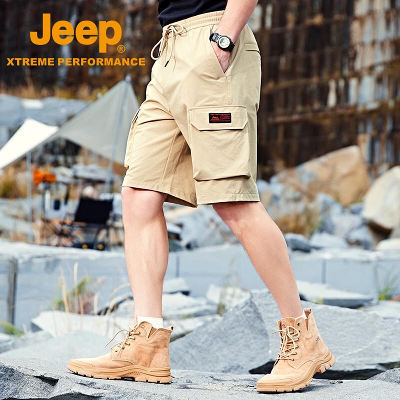Jeep Men's Quick-Dry UPF50+ Cargo Shorts