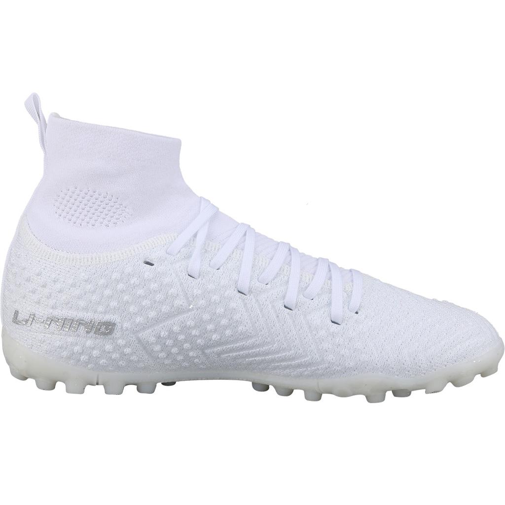 New LiNing Shadows 2.0 Cushioning Wear-Resistant Soccer Shoes Men's White YSTT029-1