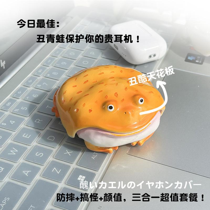 Creative Ugly Frog Handmade Earphone Case Cute Funny Pink Bow Design for Airpod 4/pro 3/Pro 2 Protective Cover Accessories
