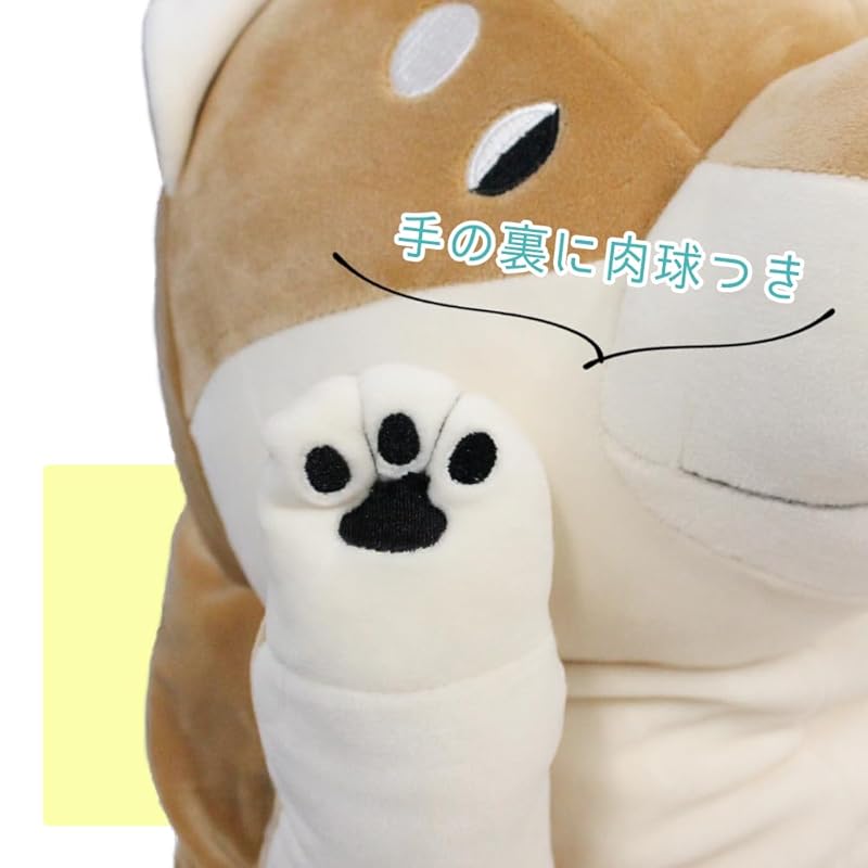 Shinada Global Mochi Series Mochi Dog Akashiba (Large) 22 x 22 x 30cm Plush Dog Animal MOIN-0350R