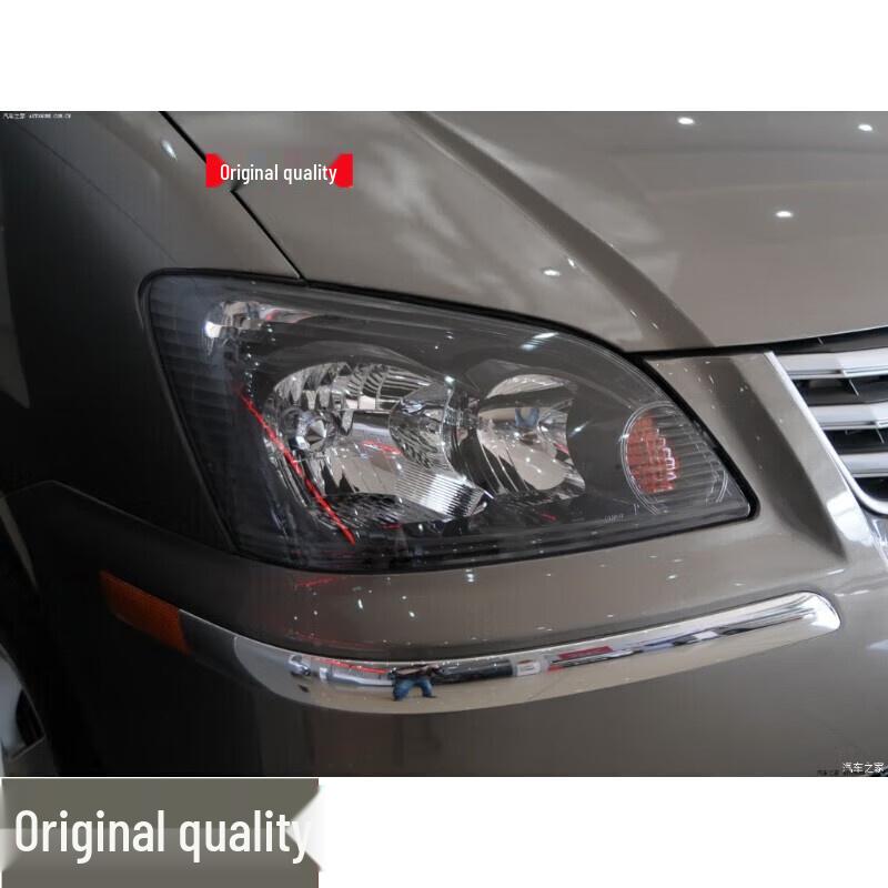 

Original Quality Headlight Assembly for Dongfeng Fengxing Lingzhi C12 M3 M5 D19 Single Piece