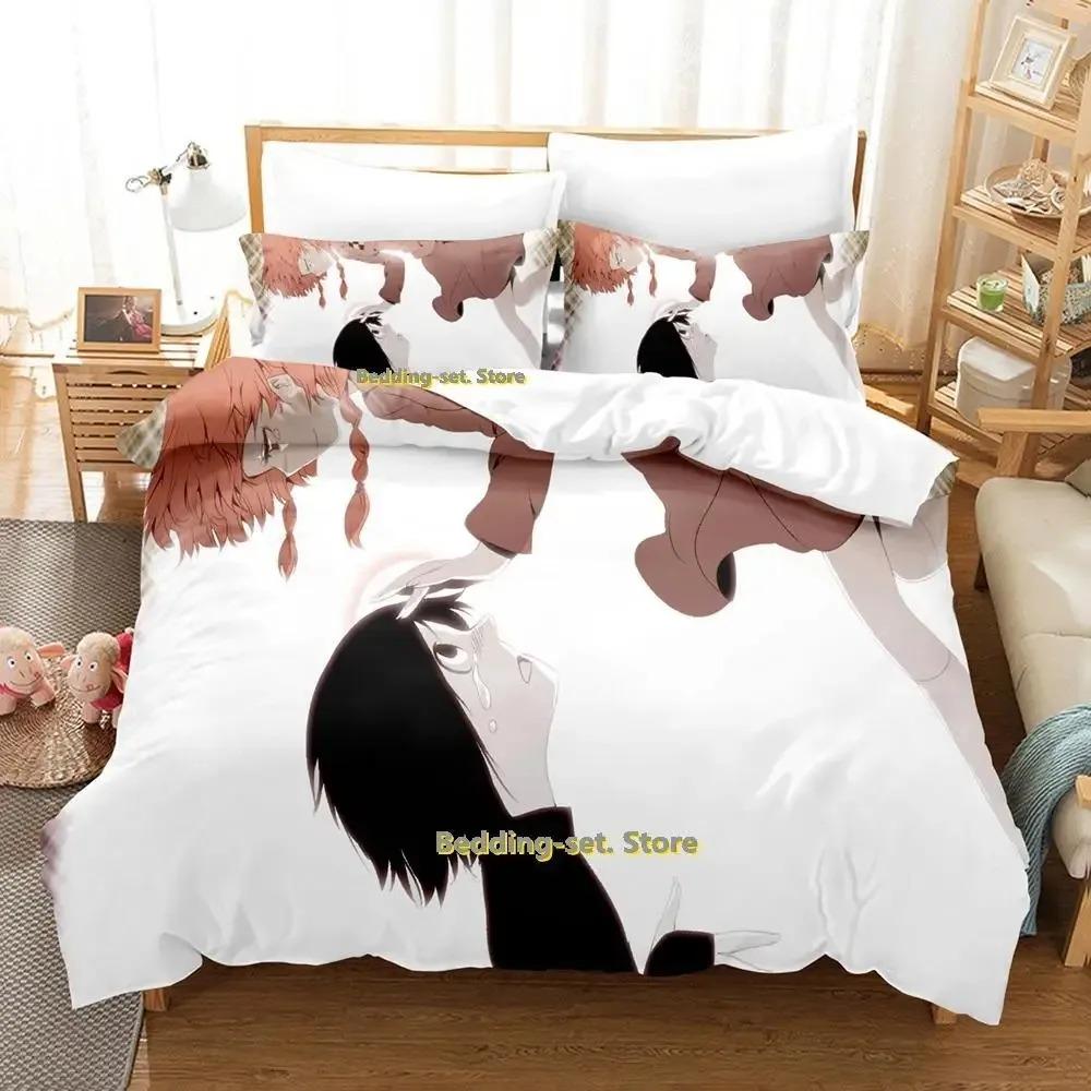 Nová ložní souprava Yume Nikki Jednolůžková Dvojlůžková Plná Queen King Size Ložní souprava pro dospělé Dětská ložnice Sady povlečení Anime parure de lit Postel