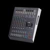 DAIPU Professional Audio Mixing Console (CN version)