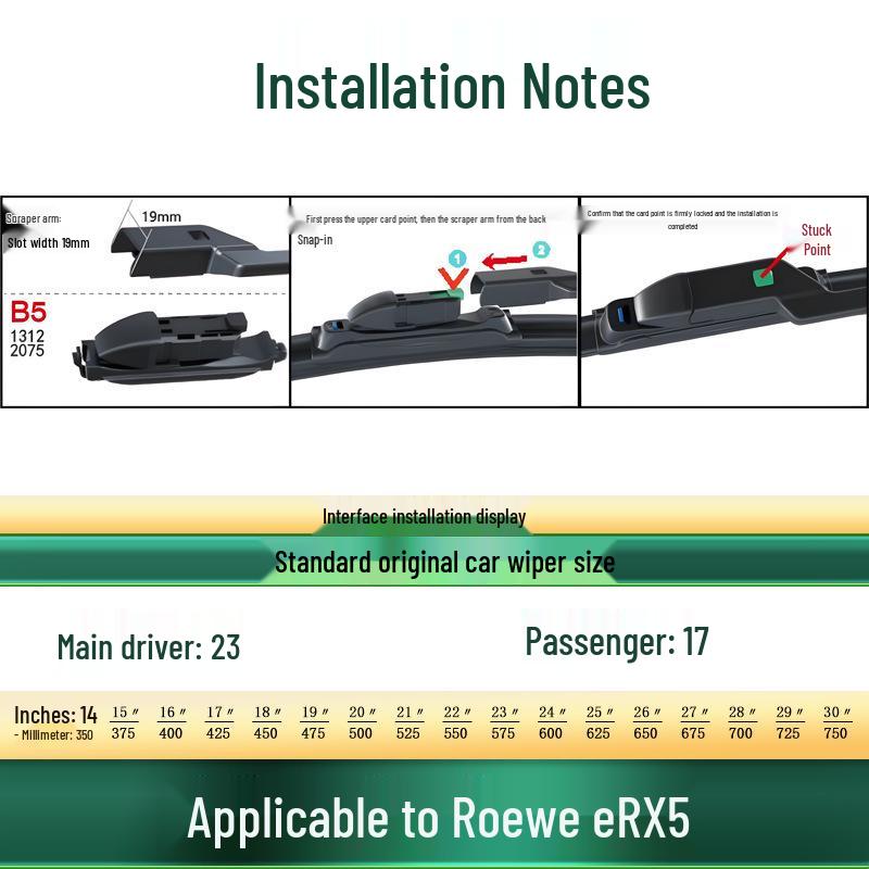 Leise Scheibenwischer für Roewe RX5/eRX5/PLUS/e/MAX - Original Passform.