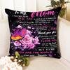 1Pc Butterfly Fashion Pillow Cover, The Perfect Gift For Mothers, Mother’S Day, Valentine’S Day. Pillow Insert Not Included.