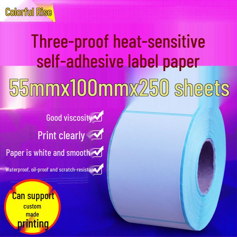 Waterproof Thermal Barcode Paper 55x100mm Adhesive Label for Clothing Tags In stock