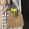 Large-capacity Woven Bag Summer Seaside Vacation Sweet Commuting Single-shoulder Tote Bag