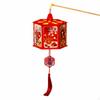 Holiday Lantern, Rotating Projection Light, Vintage Chinese Style, DIY Kids Hanging Decor